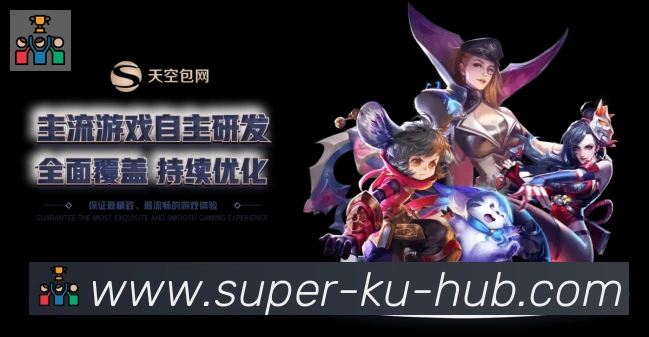 App 展示图